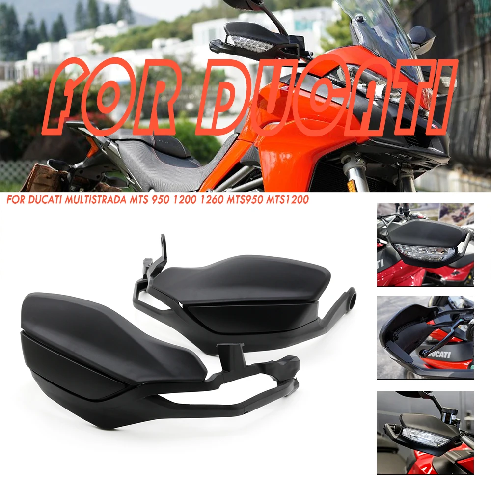 

Для Ducati MTS 950 1200 1260 MTS950 MTS 1200 защитные щитки для рук мотоцикла, защита для руля, защитные щитки, крышка