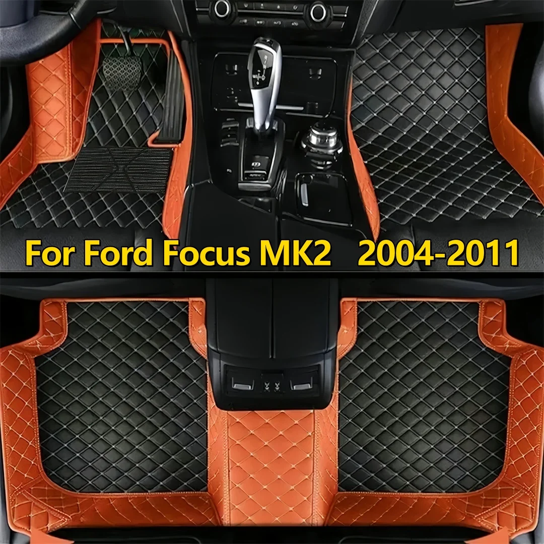 Car Floor Mats For Ford Focus MK2 2004 2005 2006 2007 2008 2009 2010 2011 Auto full set carpet pads leather foot mat rugs