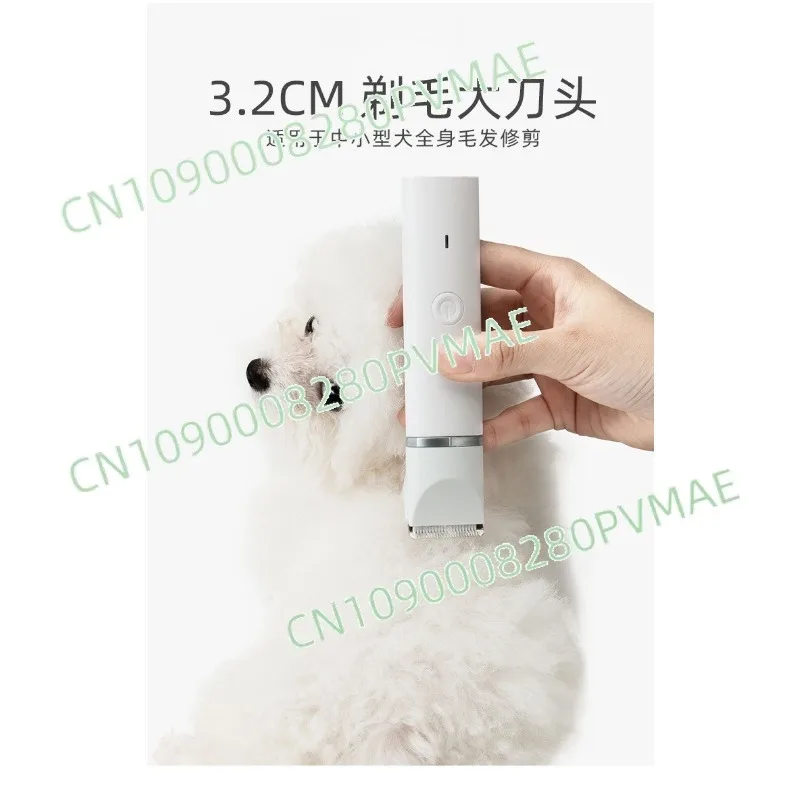Cordless Electric Pet Hair Clipper - Waterproof Dog Cat Paw Hair Trimmer & Shearer