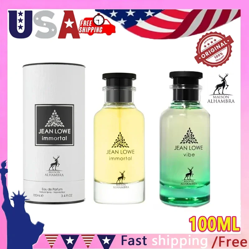 100 مللي ميزون الحمراء جان لو الخالد الحمراء جان لو فيبي عطر المرأة العربية كولونيا للرجل عطر فرمون