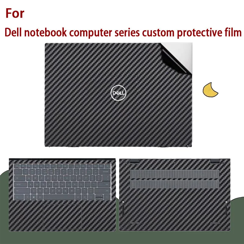 

For Dell Latitude 5550 3550 laptop protective film 3450 3440 7450 7650 laptop shell film 5350 7350 2in1 fuselage skin patch