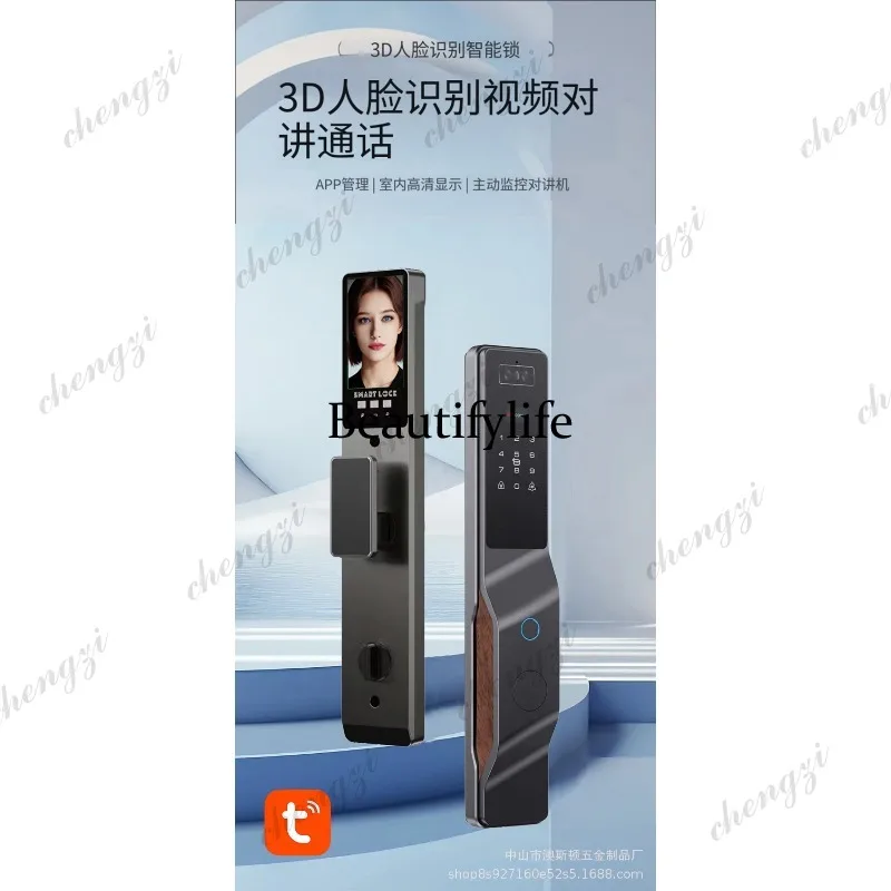 Smart lock palm vein 3D facial recognition Smart door lock password Automatic fingerprint lock