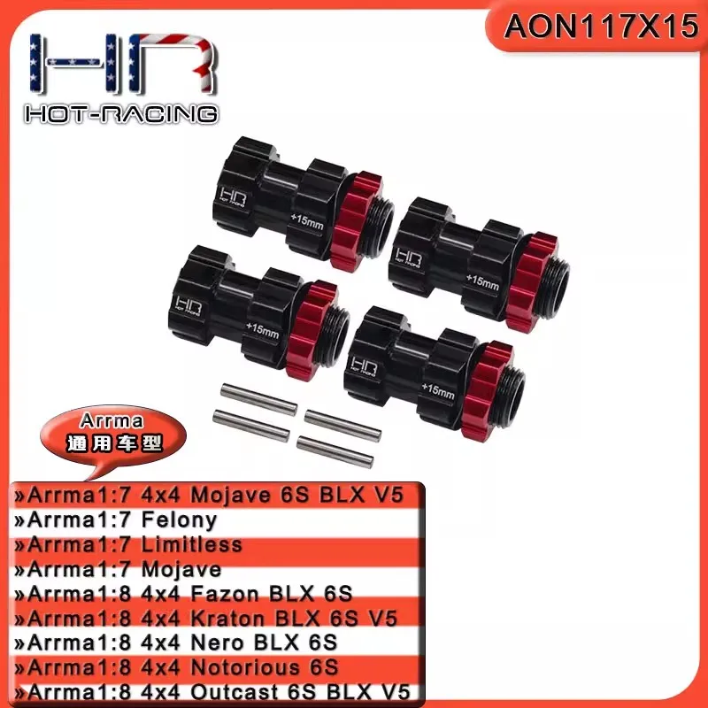 HR Aluminum 17mm Hex Wheel Hub Adapters 15mm Offset for Arrma Mojave Felony Limitiless