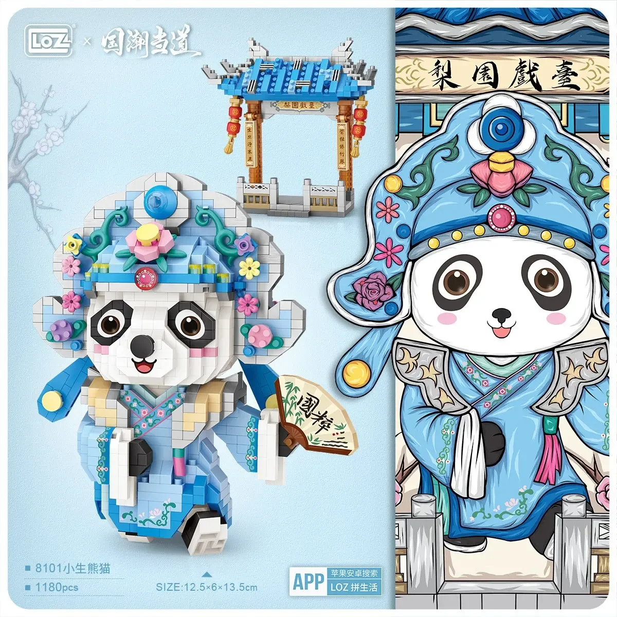 LOZ MINI Blocks Teens Building Toys DIY Bricks Puzzle Chinese Culture Beijing Opera Panda Home Decor Gift 9265 8101 8102 8107