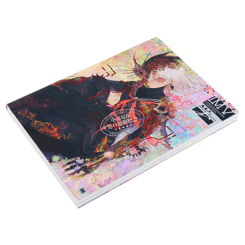 MON's First Illustration Collection Japanese Artist, Imported Art, Original Japanese, Anime Manga