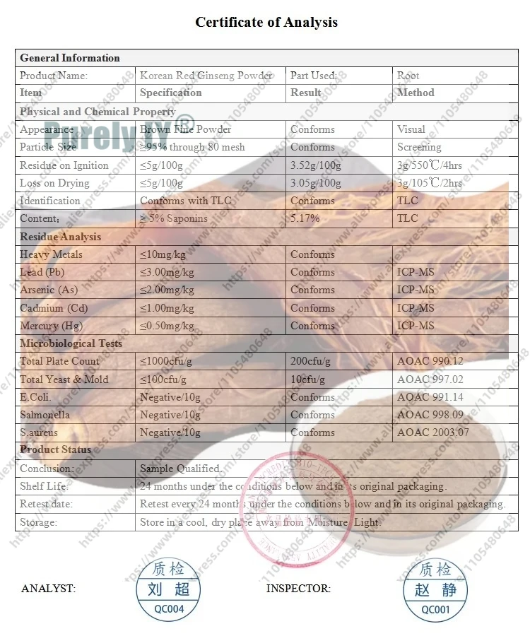 NO.043 10 Tahun Ekstrak Bubuk  - Ginkgo Biloba Extract ulasan dan harga