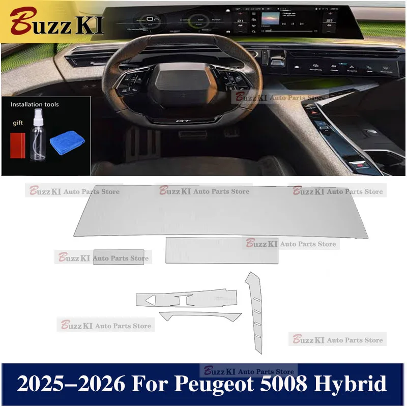 For Peugeot 5008 Hybrid 2025-2026 TPU Pre Cut Navigation Gear Center Console Car Interior Repair Protective Car Film Sticker