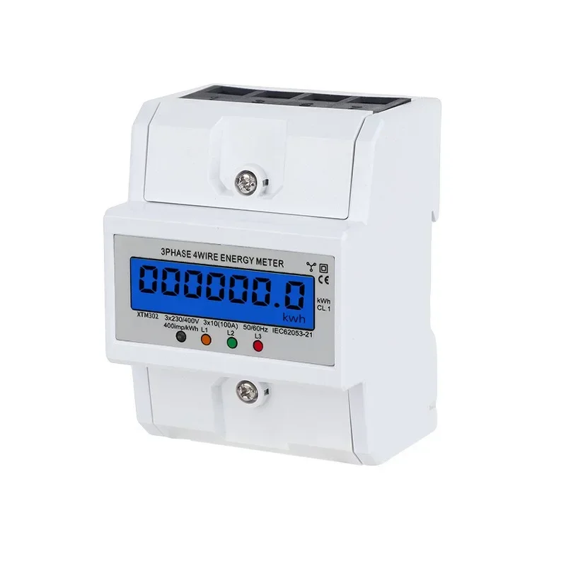 Household rail type three-phase four-wire meter 380V three-phase four-wire rail type smart meter