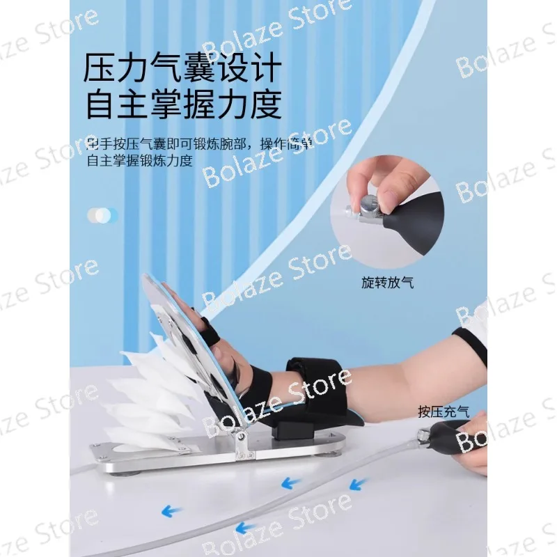 Wrist Joint Rehabilitation Training Device for Postoperative Upper Limb Hemiplegia, Bending and Straightening Exercises