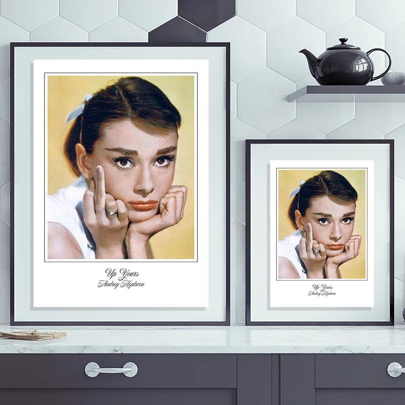 Audrey Hepburn Actress Up Yours! Rude Film Poster Print Humour Laugh Funny Joke Wall Art Picture Canvas Painting Room Home Decor