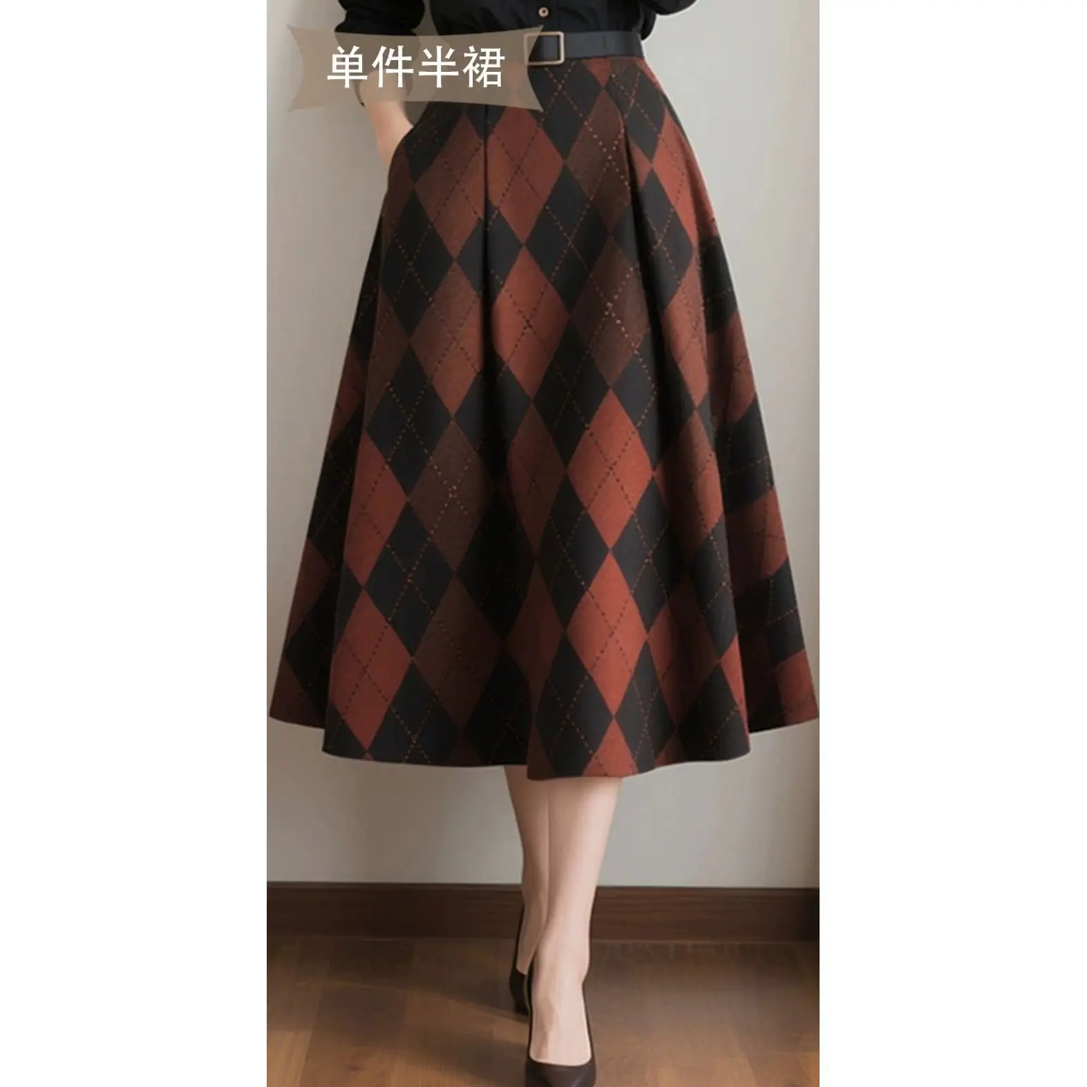 Knee Length Brown Coffee Plaid Ball Gown Skirts European French Retro Elegant Women Autumn Office Lady A-line Skirts All-match