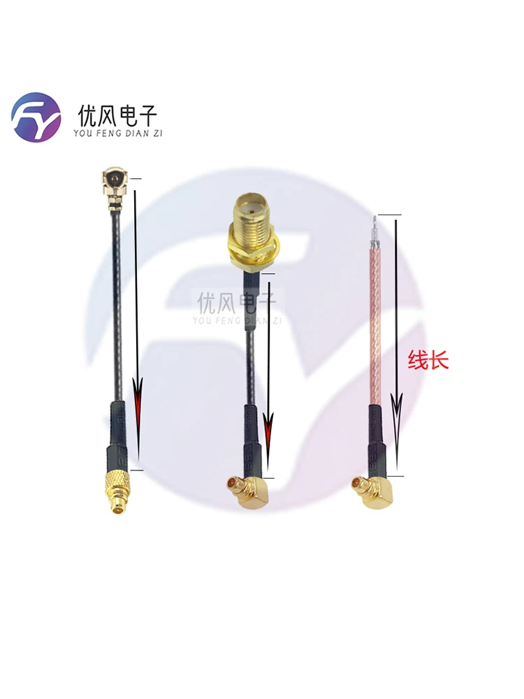 0.5m MMCX Adapter Wire IPEX to MCX Bent Male and Female Extension Wire Sma to MMCX Connection Wire Straight Head Elbow