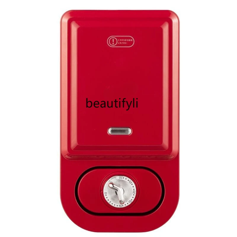 

Breakfast maker, bread maker, household light food, small