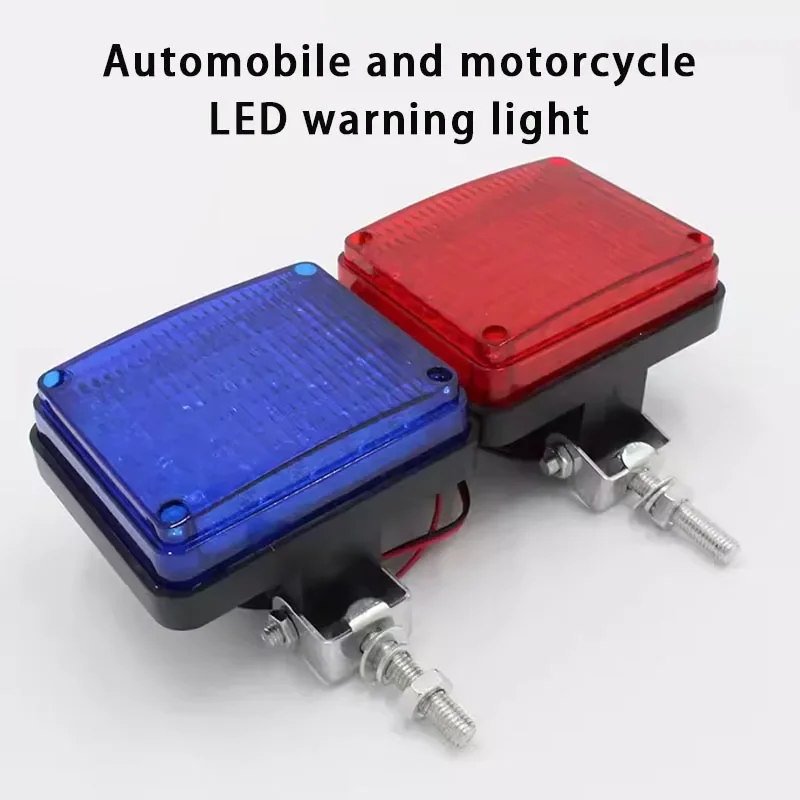 Red/Blue POLICE Motorcycle LED Driving Flash Light Fog Light Moto Emergency Warning Strobe Flasher Beacon Signal Caution Lamp12V