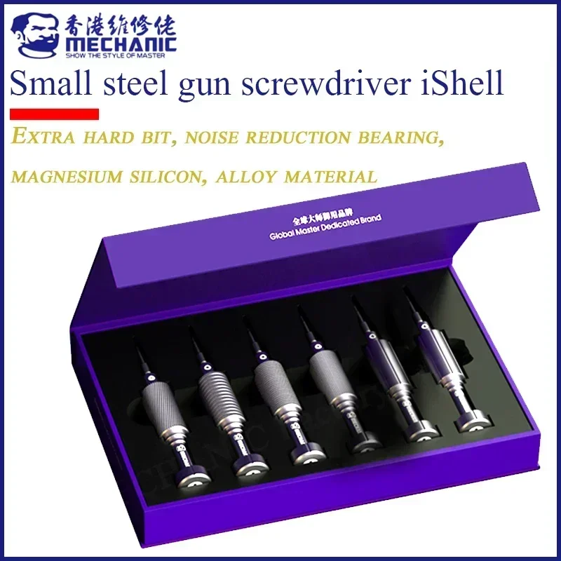 

Mechanic IShell MAX 6in1 Screwdriver Set T2 Y0.6 Pentalobe 0.8mm Torx T2 Y0.6 for IPhone Samsung Phone Repair Disassembly Tool