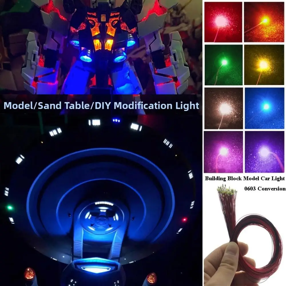 

5pcs 0603 Figurines Building Blocks Wires DIY Materials Multicolors Models Car Modification Lights Railway Adhesive Patch