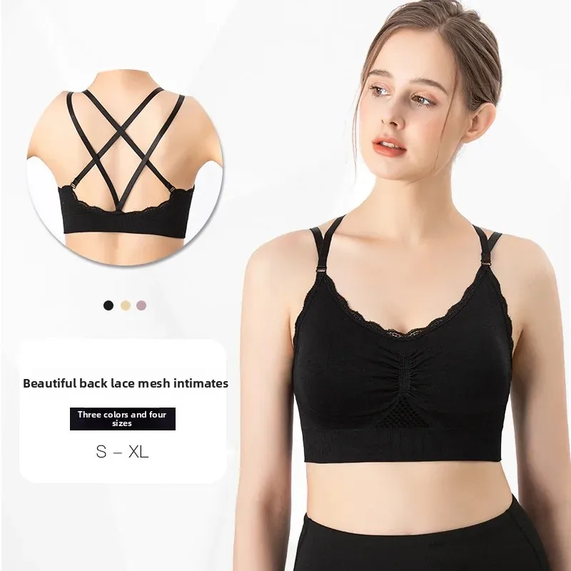 Soutien-gorge de sport en dentelle respirant à séchage rapide sans armatures pour femme, double bretelle, dos élégant, pour le yoga et le sommeil KUCLUT