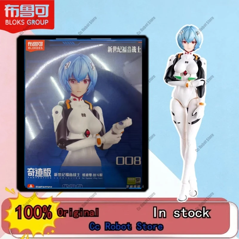 

В наличии: Оригинальная сборная модель Blokees KIT Neon Genesis Evangelion Аянами Рей (игрушка-конструктор)