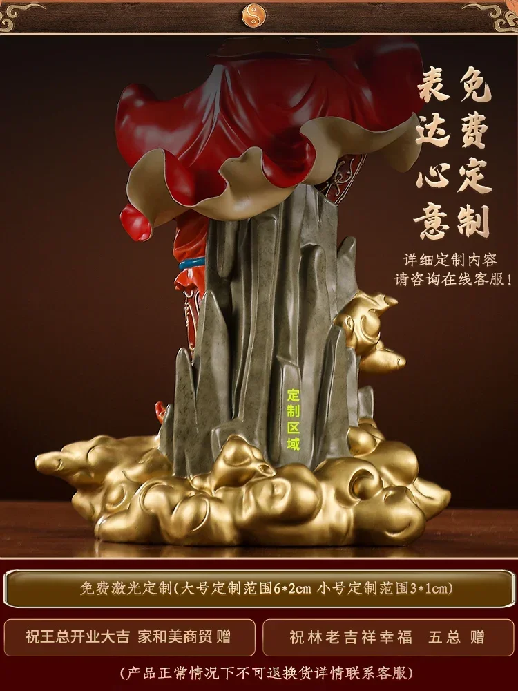 Rite Source Brass Craft Sun Qitian Dasheng Ornament: A True Heirloom for Modern Homes