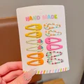 12pcs 7