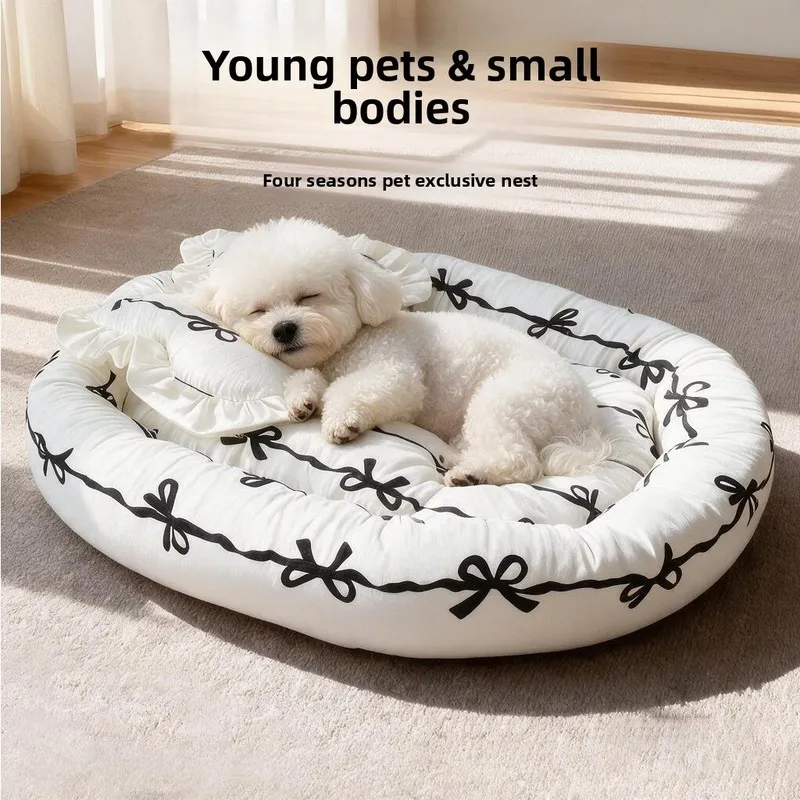 Cama Especializada para Gatitos, Apta para Todas las Estaciones, un Nido Acogedor y Seguro para Gatitos y Cachorros, Cama para Mascotas de Tamaño Pequeño