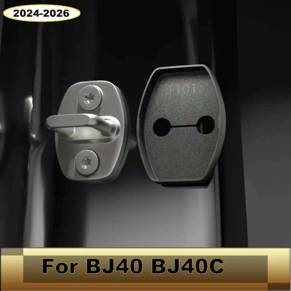 For BAIC BJ40 2024-2026 Door Lock Latch Cover Door Stopper Limiter Protector Shock Absorbing Buffer Pad Car Mod Parts 8PCS