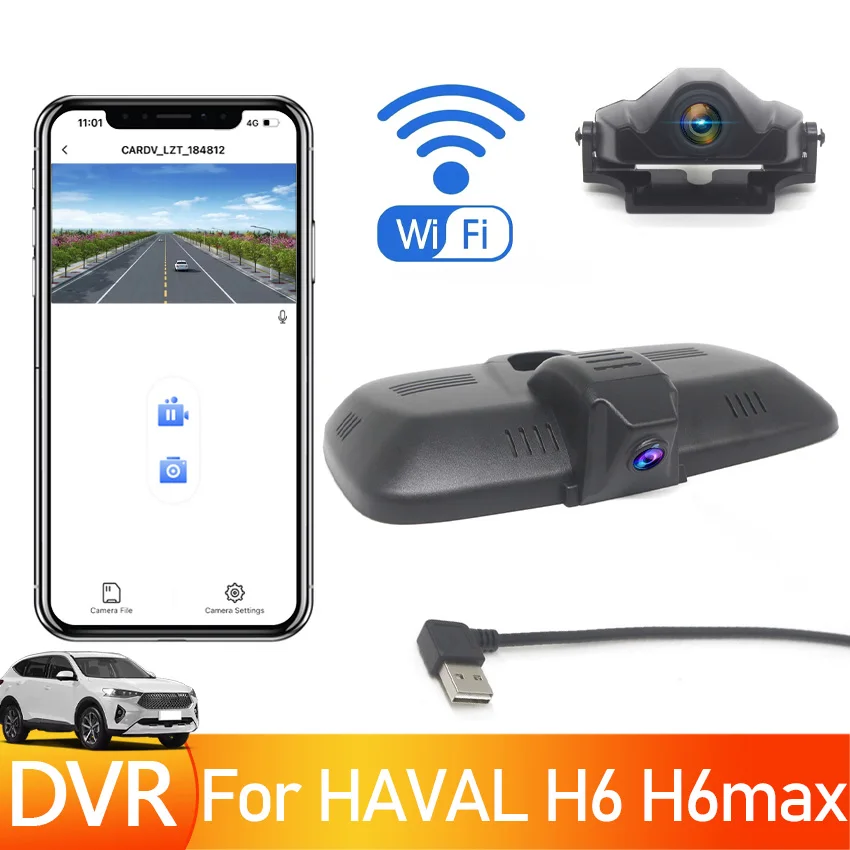 

Plug and play Car DVR Wifi Camera UHD 4K Dash Cam Video Recorder Original For HAVAL H6 H6max 2021 2022,USB Port,Car Accessories