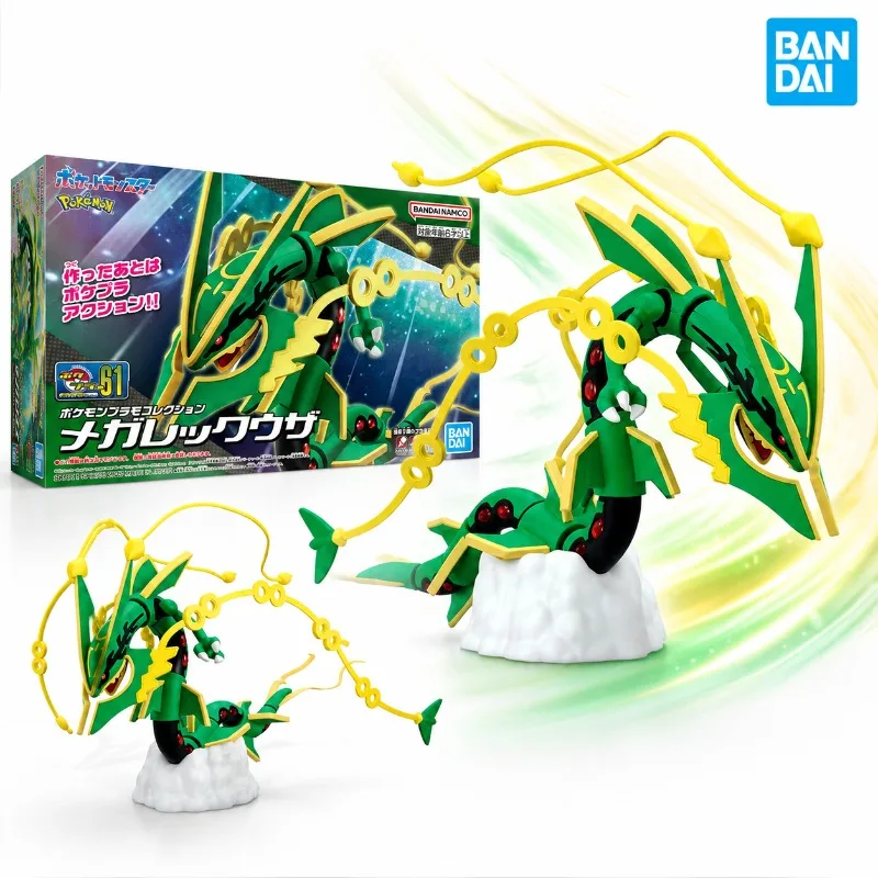 en-stock-kit-de-modelo-original-de-bandai-pokemon-evolution-61-rayquaza-mega-figura-de-accion-de-anime-modelo-coleccionable-para-armar-regalo-para-ninos