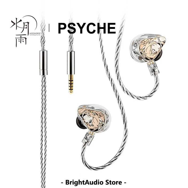 MOONDROP PSYCHE 2DD+4BA+4Planar Hybrid Drivers In-ear Earphone HIFI Music Wired Earbuds Headset 0.78mm 4.4 Balanced port