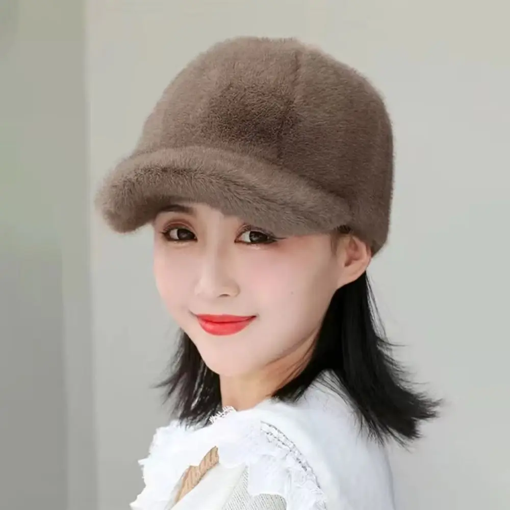 

Walking Solid Color Fluffy Baseball Hat Warm Thickened Faux Fur Duckbill Hat Soft All Match Warm Plush Hat Winter