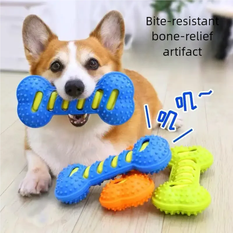 Dog Chew Toy Squeak…