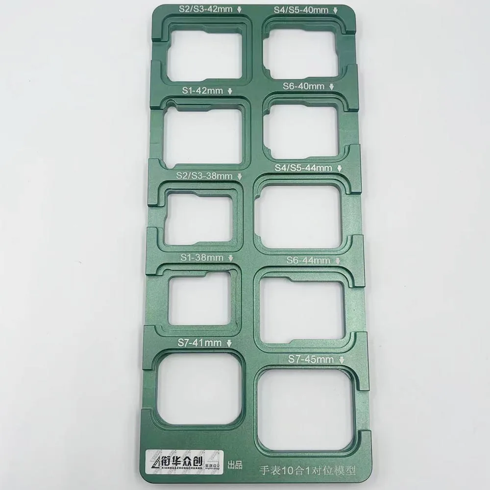 10 in 1 Position Mold Alignment Mould For Apple Watch iWatch S7 S8 Seires 1 2 3 4 5 6 LCD Touch Panel Glass Repair Replacement