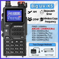 Baofeng UV K5 Pro Walkie Talkie Air Full Band Long Range Wireless Copy Frequency Two Way Radio Type-C UV K5 Plus Ham Radio