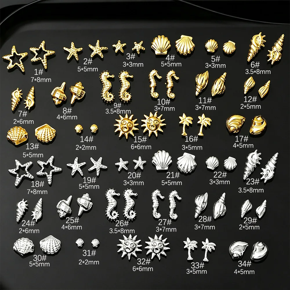 200PCS Tropical Ocean Style 3D Metal Nail Art Shells Conches Accessories Charms Rivet Parts For Nails Decoration Design Supplies