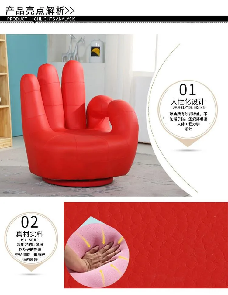 レザーソファチェア、かわいい怠惰なソファ、コンピューター用小型ソファチェア