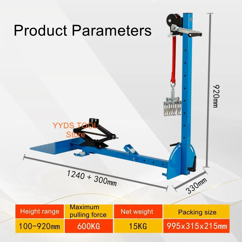 

Lata sheet metal depression repair tool body shaping correction instrument car data recovery puller tension bracket