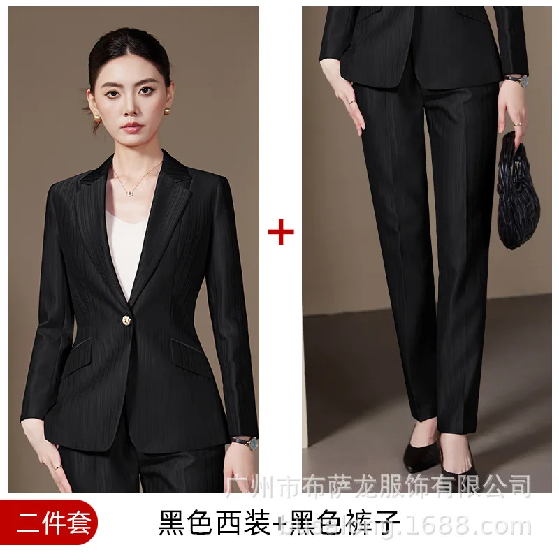 Ensemble de costume professionnel de déplacement à la mode et élégant pour femmes, Style déesse, vêtements de cérémonie d'affaires pour gestionnaire d'hôtel, Profession