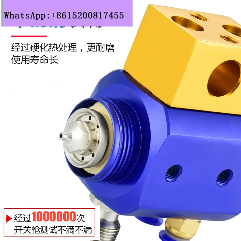 Liquid polishing wax automatic spray gun nozzle, pressure bucket paint abrasive tungsten steel needle spray gun