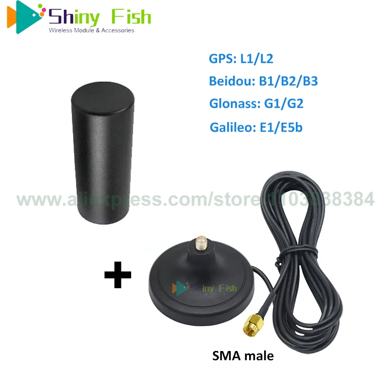 1Pcs GNSS Active Helix Antenna EM-201 RTK GPS L1 L2 Glonass Galileo Beidou For UAV Drone Aerial Handheld UM980 UM982 UM981 UM960