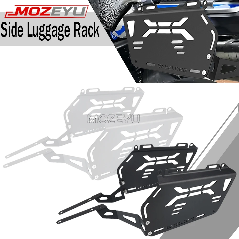 MOZEYU New For KOVE 800X Pro/Rally/GT/Touring 800 X 2024 2025 2026 2027 Side Luggage Rack Saddlebag Support Bar Mounting Bracket