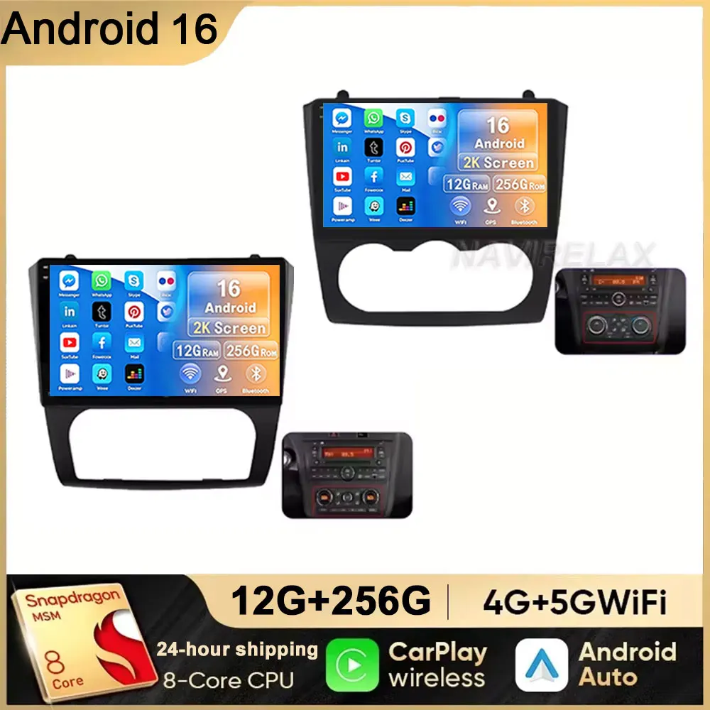 Android 16 Carplay DSP For Nissan Teana Altima Manual 2008 2009 2010 2011 2012 Car Radio Stereo GPS Navigation Multimedia Player