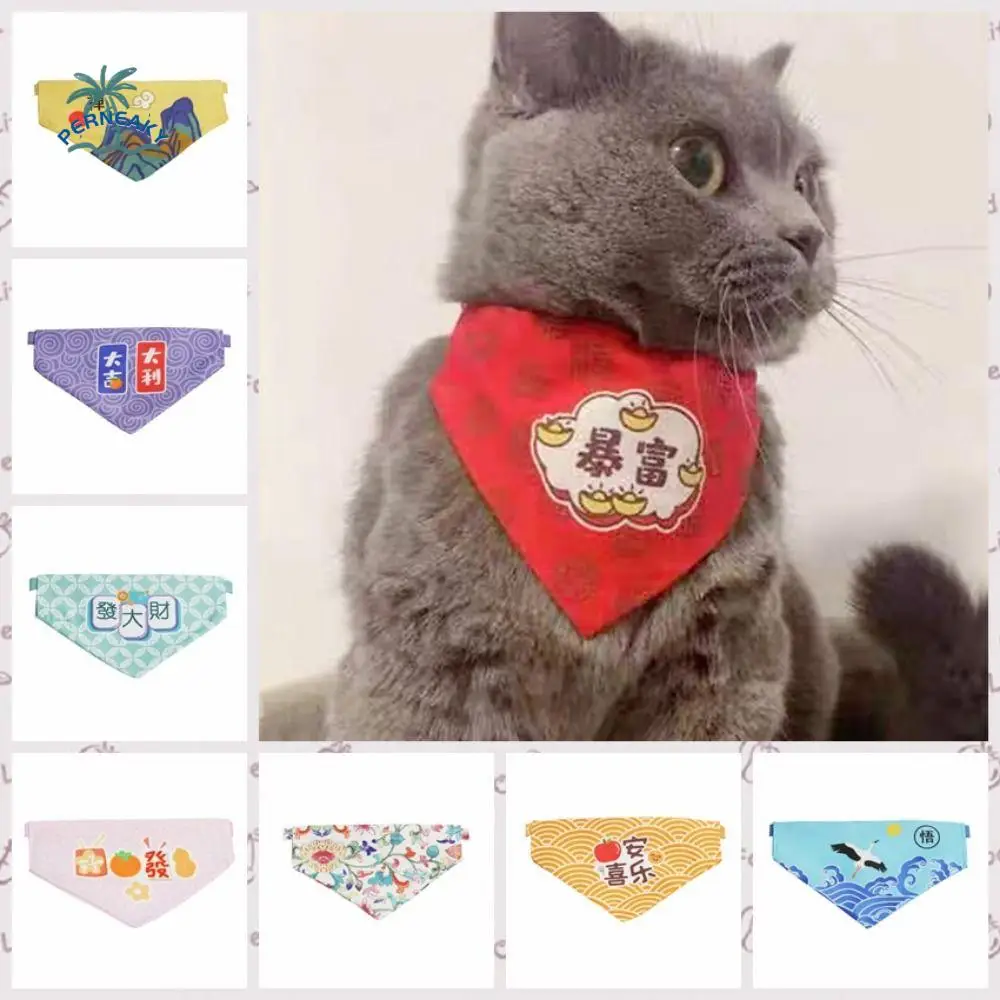 

Chinese Style Cat Triangle Bibs Soft Adjustable Cat Saliva Towel with Bell Removable Cat Triangle Scarf For Puppy Cats