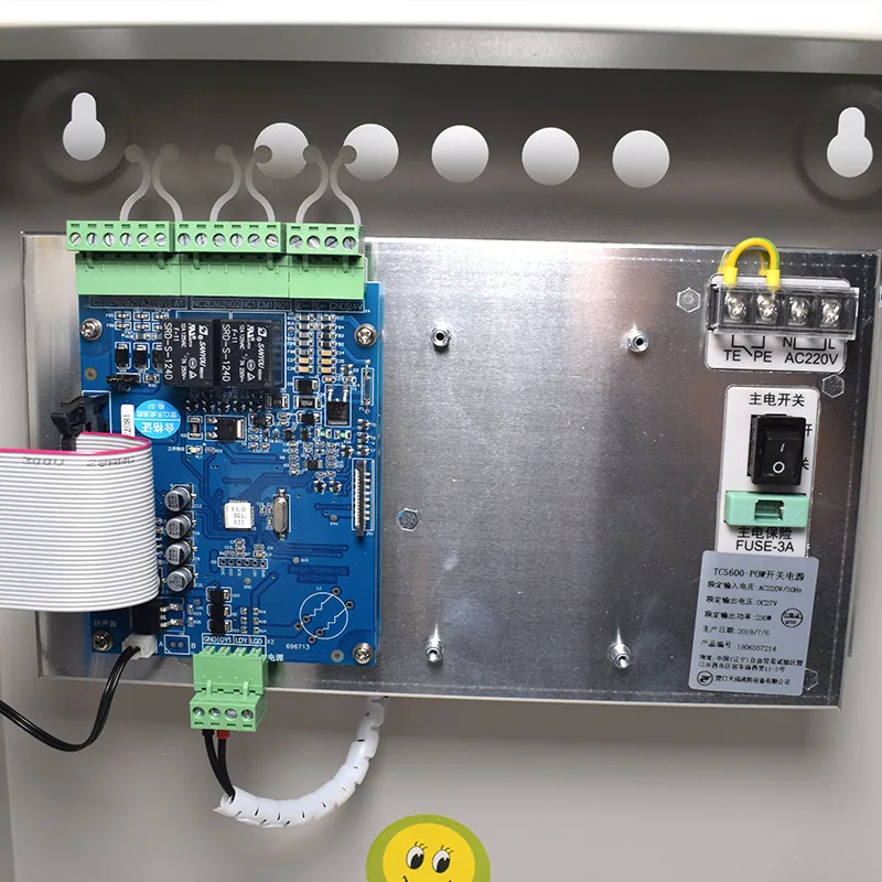 Equipo de Monitoreo de Incendios eléctrico, JB-DH-TC5600, Host de Monitoreo de Incendios