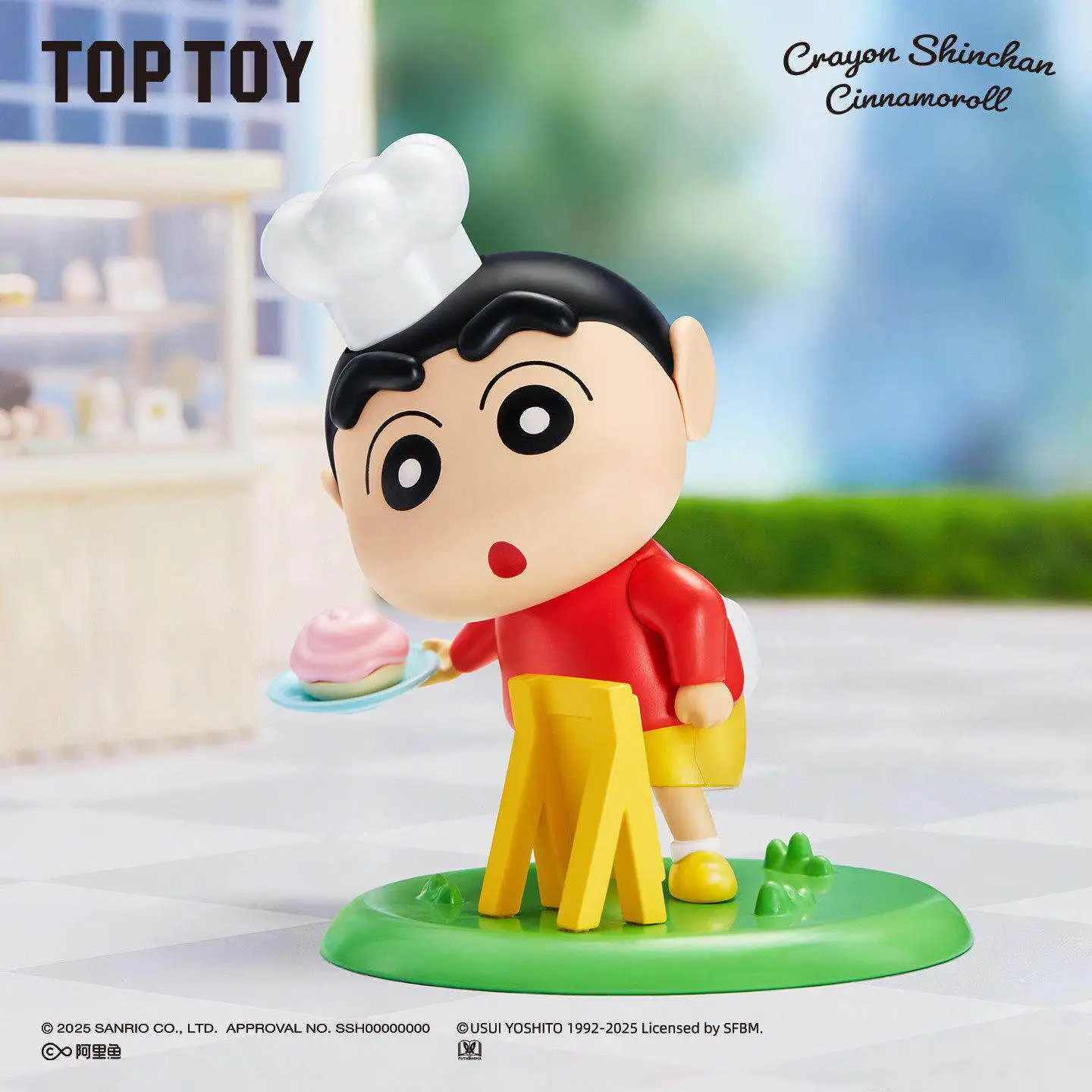 Origianl Cinnamoroll Crayon Shin-Chan Wonderland Series Blind Box Kawaii Desktop Ornament Cute Collectible Figurines Girl Gift view 3