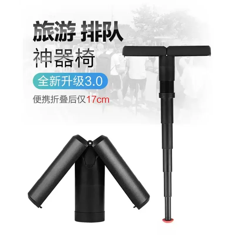 Lightweight Collapsible Telescopic Stool, Portable Seat for Outdoor Camping & Public Transport Queuing