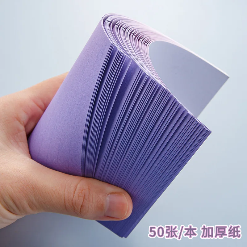 50Sheet Purple Gradient Tearable Note Pad Non-sticky Plan Message Memo Sticky Note Paper Students Notepad Creative Stationery