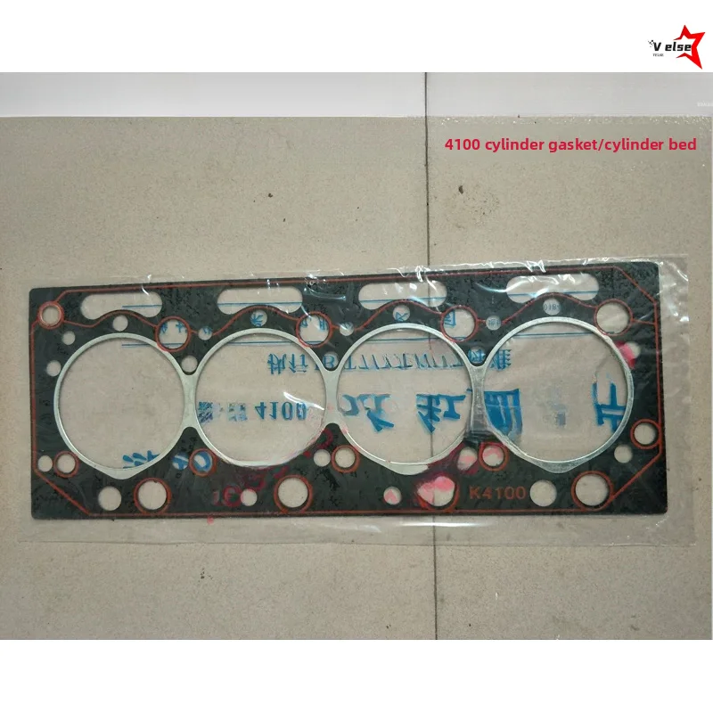 Leakproof Cylinder Head Bed Gasket Replacement Pad For 4100 K4100D K4100ZD Diesel Generator Repair Parts