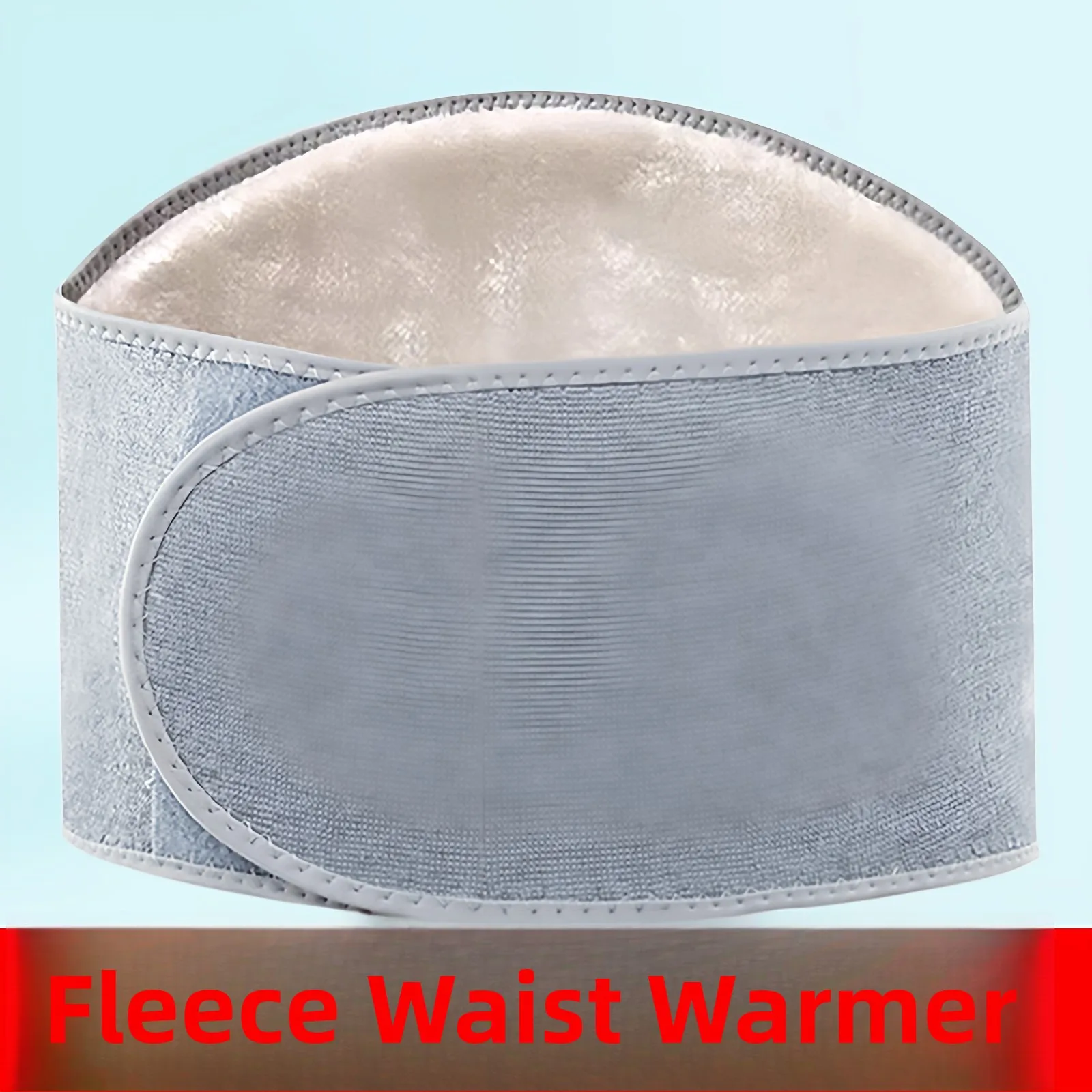 

Теплый пояс для живота, мужской пояс для фитнеса, защита от холода, защита живота для ли, пояс для живота Tu, защитное снаряжение для домашнего использования