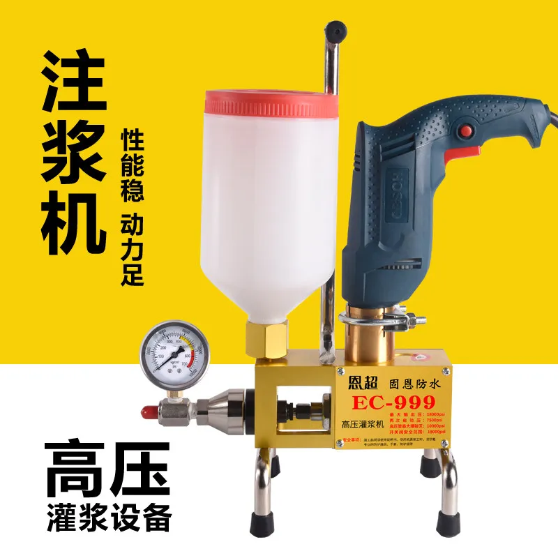 High Pressure Grout…