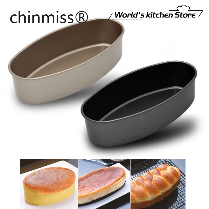 Thumbnail 2 - #23 Best Bakeware Accessories to Buy In 2026